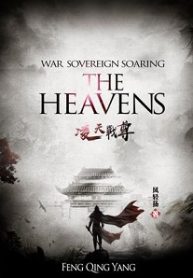 War-Sovereign-Soaring-The-Heavens-193×278