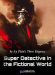 super-detective-in-the-fictional-world-193×278